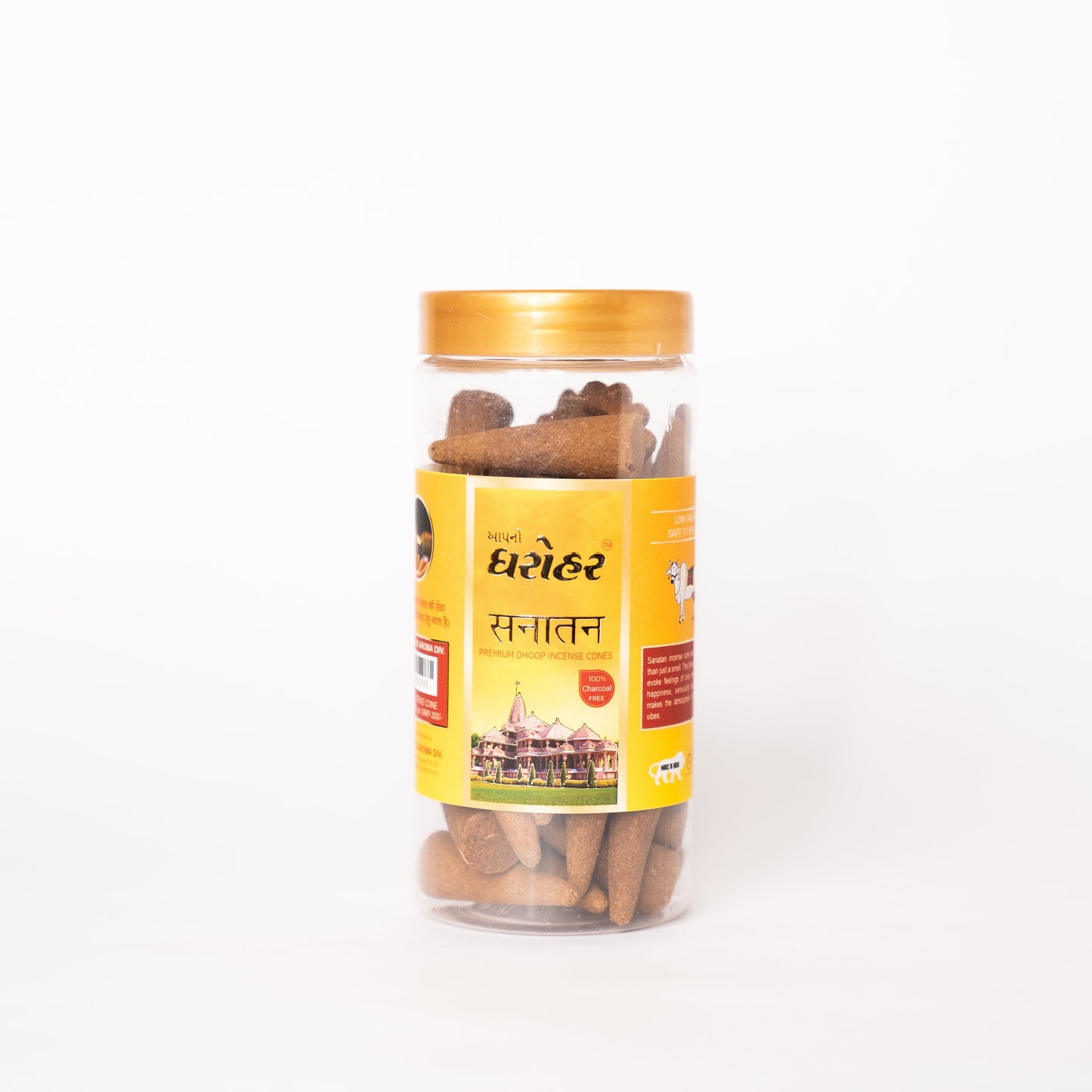 Sanatan incense Cones