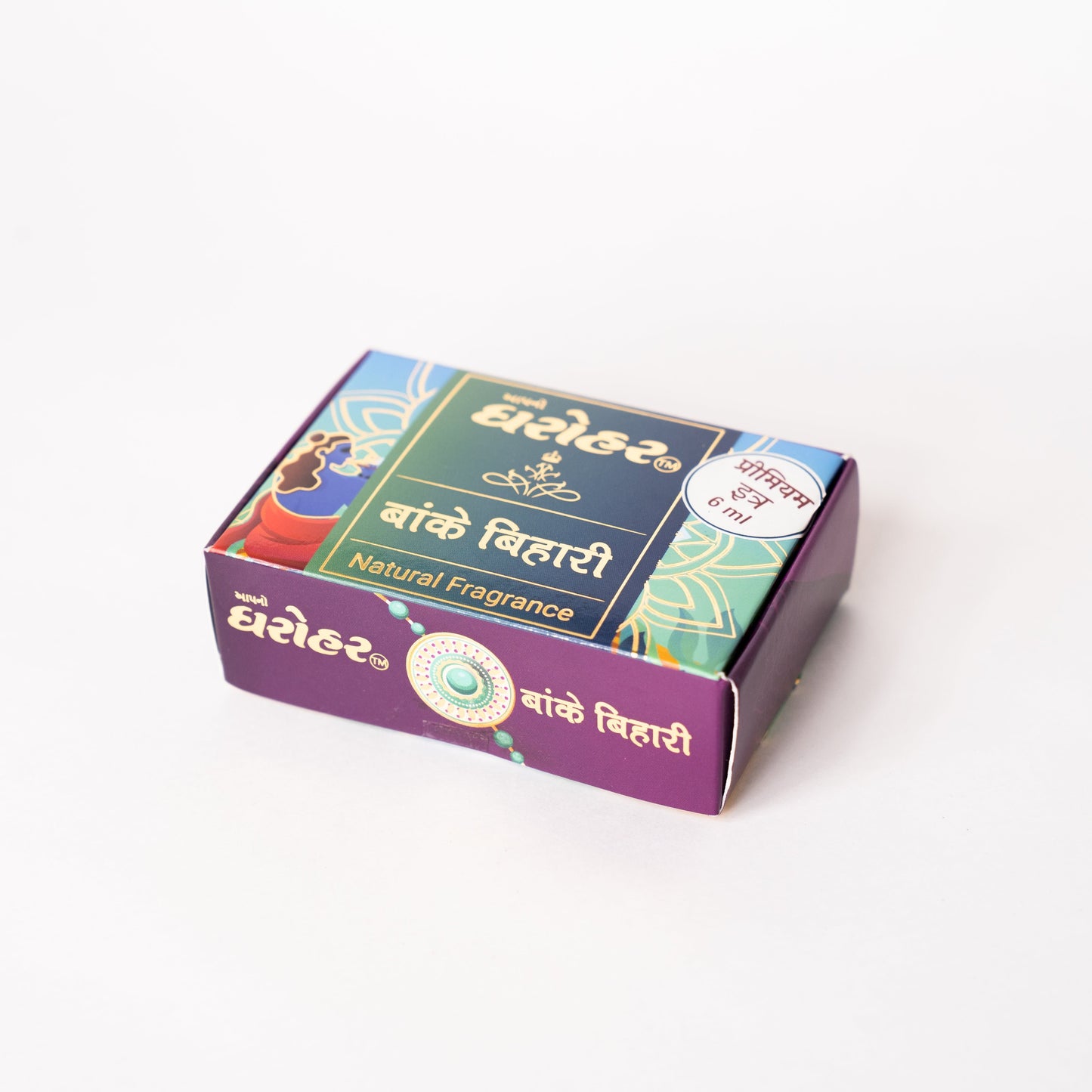 Attar Rollon Banke Bihari