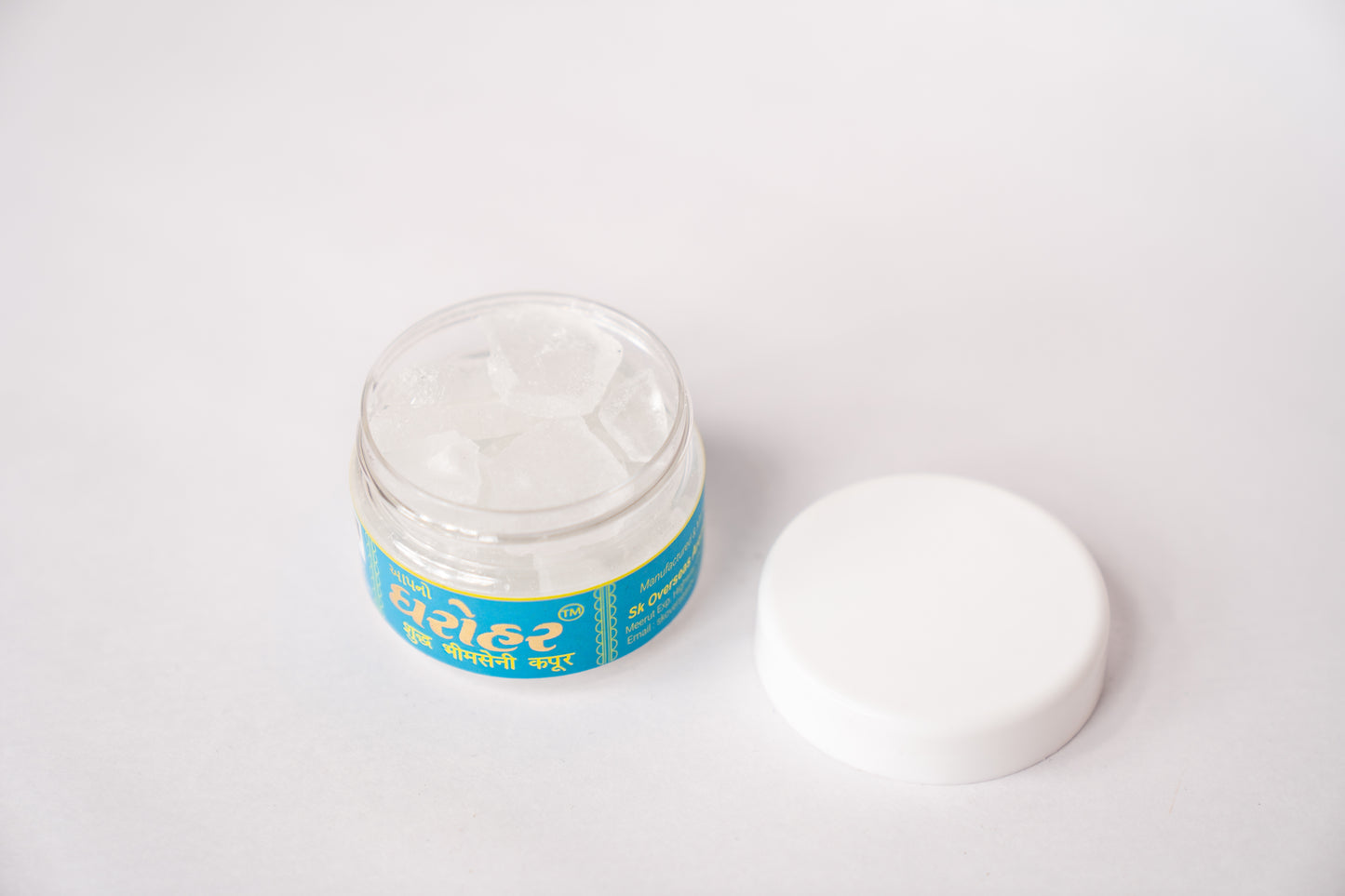 Bhimseni Kapoor (Camphor)