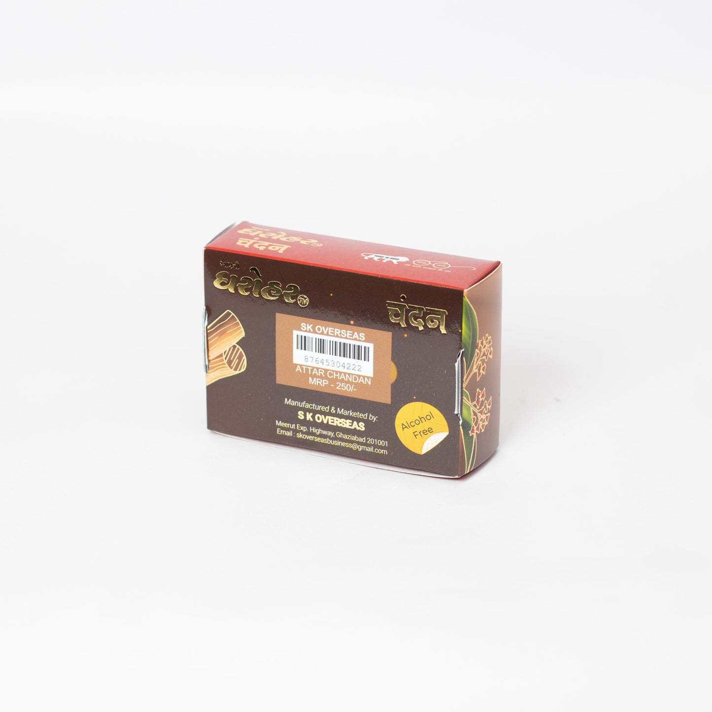 Attar Rollon Chandan