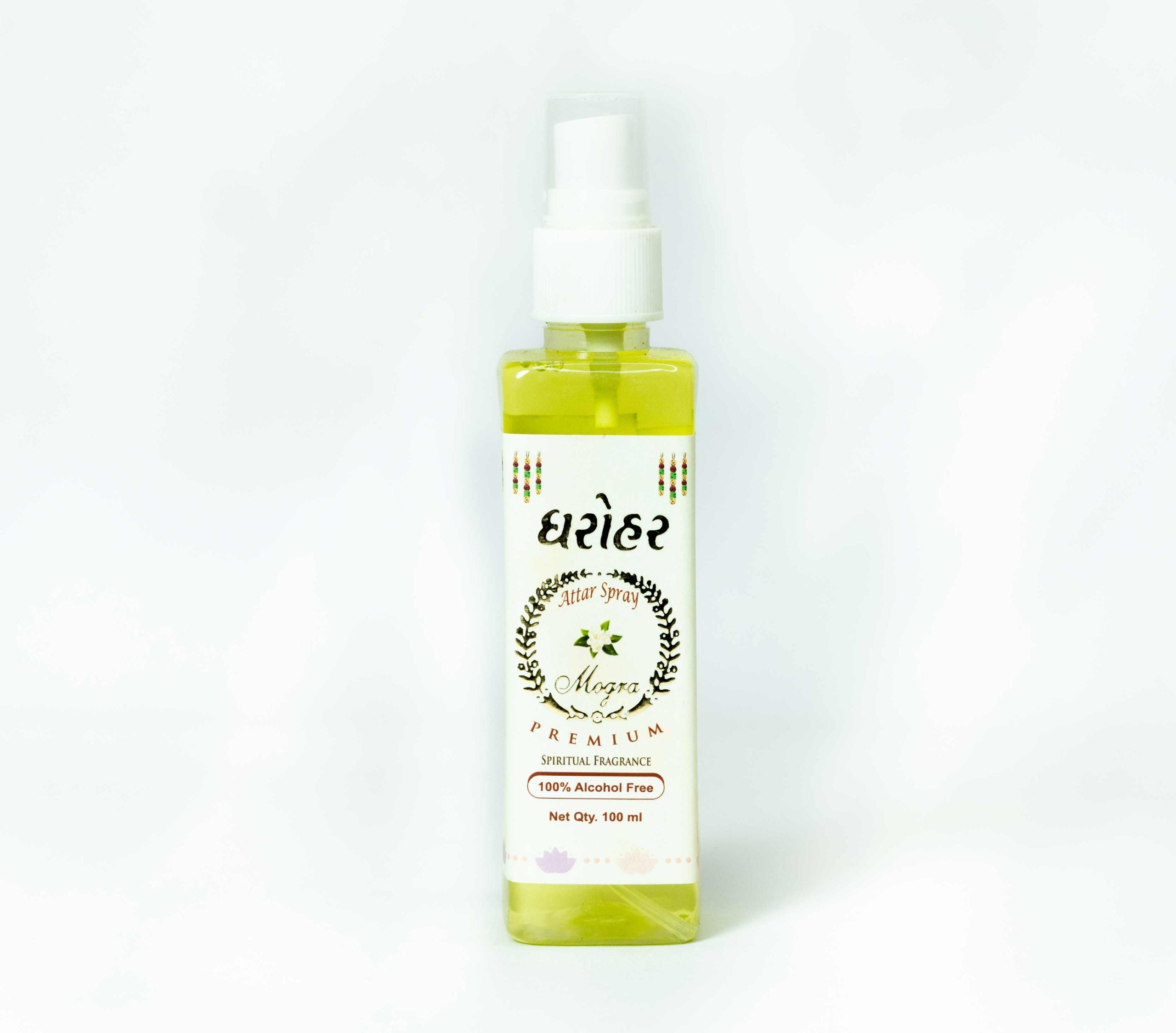Attar spray deals