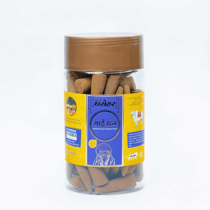 Sai Ratna Cones