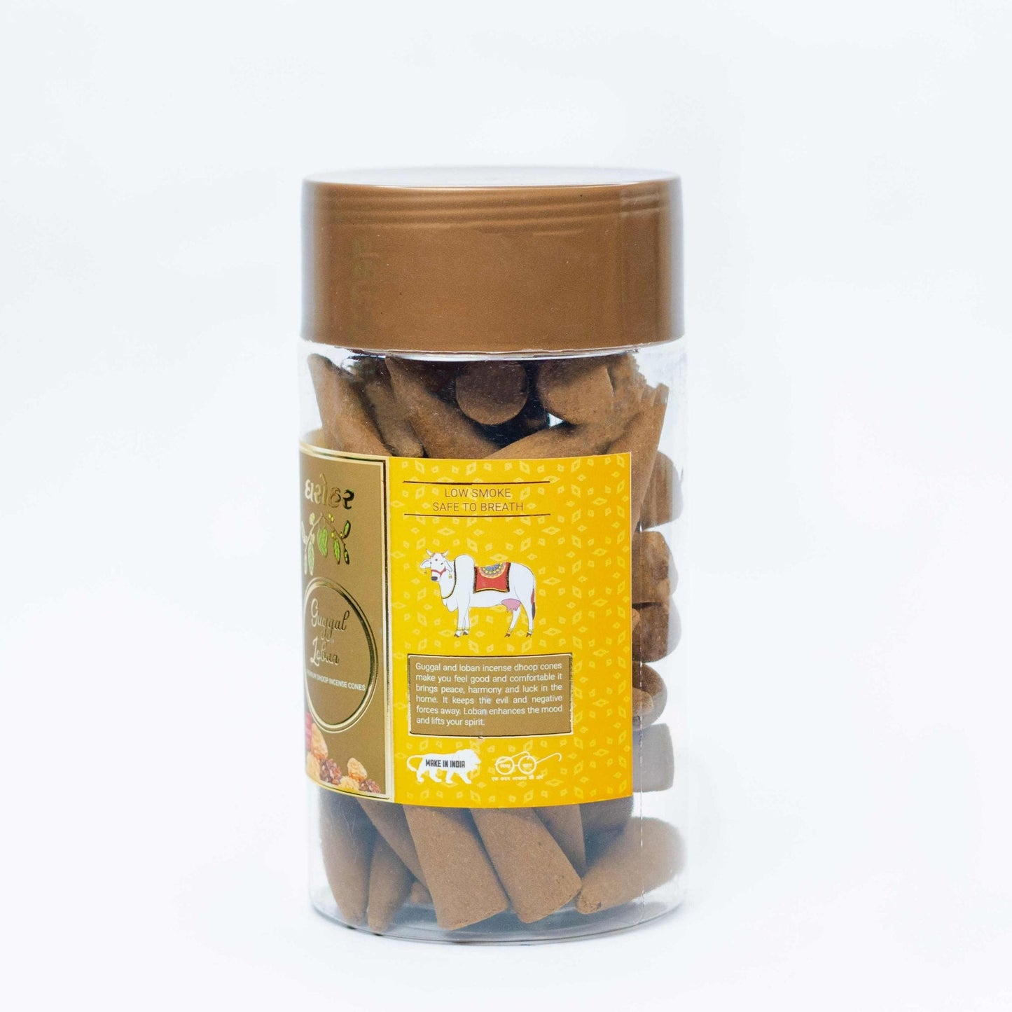 Guggal Loban Cones