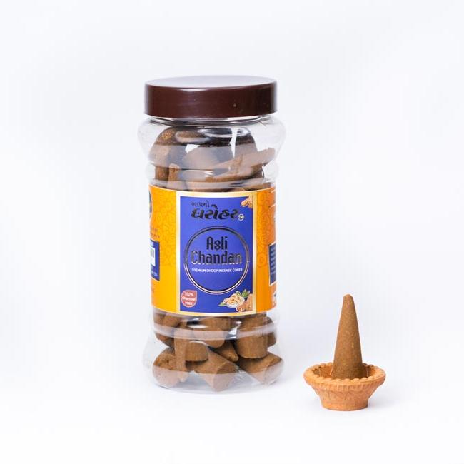 Asli Chandan Cones