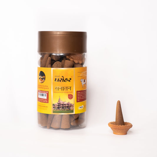 Sanatan incense Cones