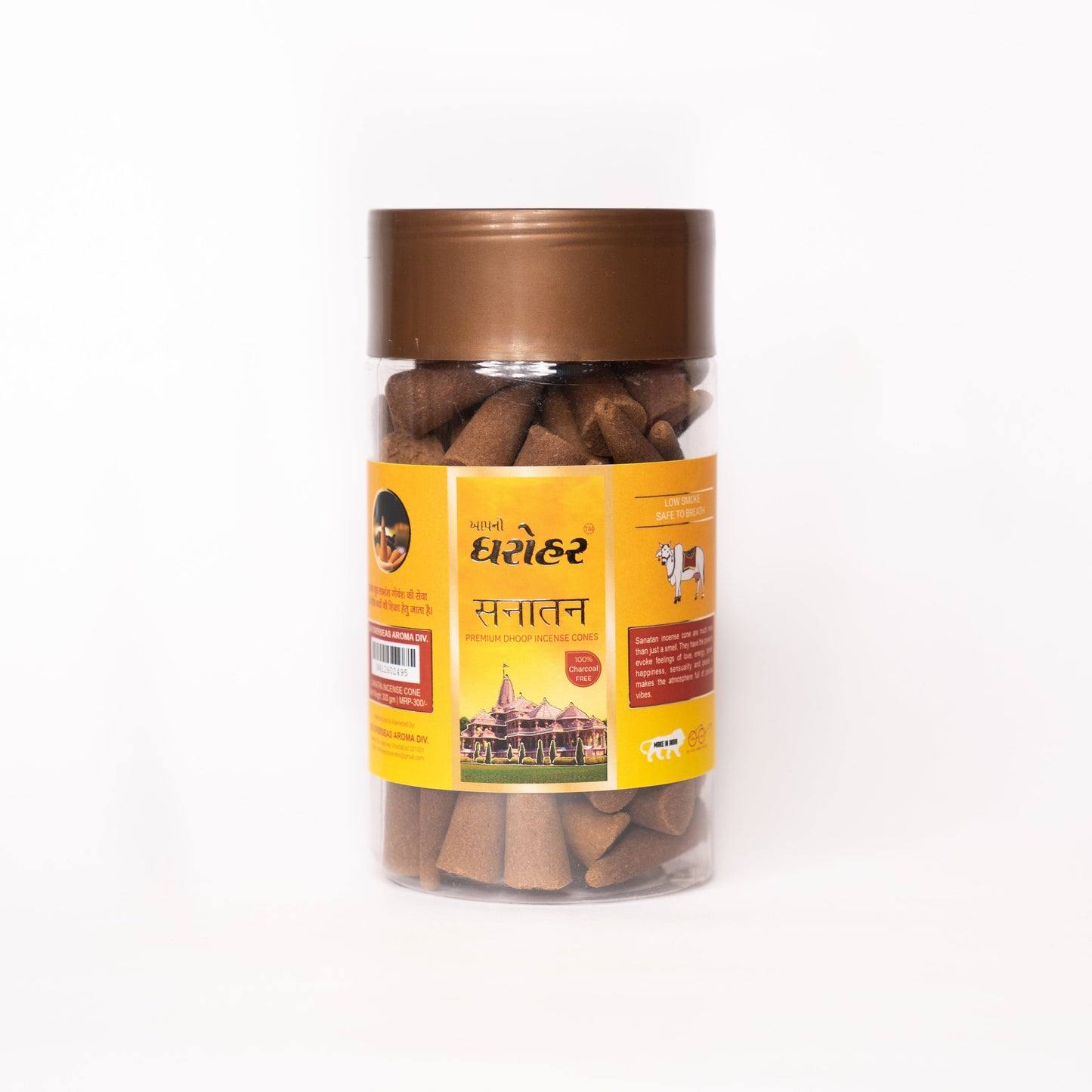 Sanatan incense Cones