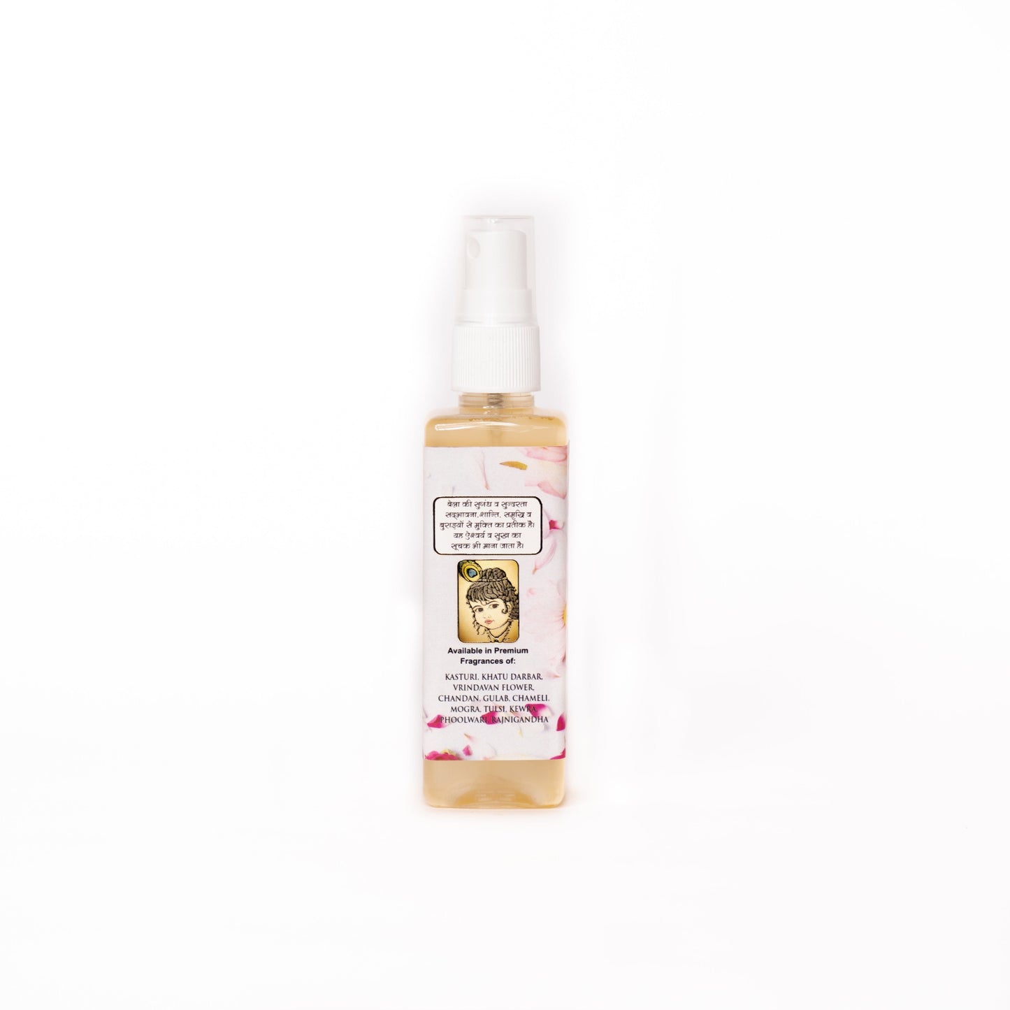 Banke Bihari Attar Spray
