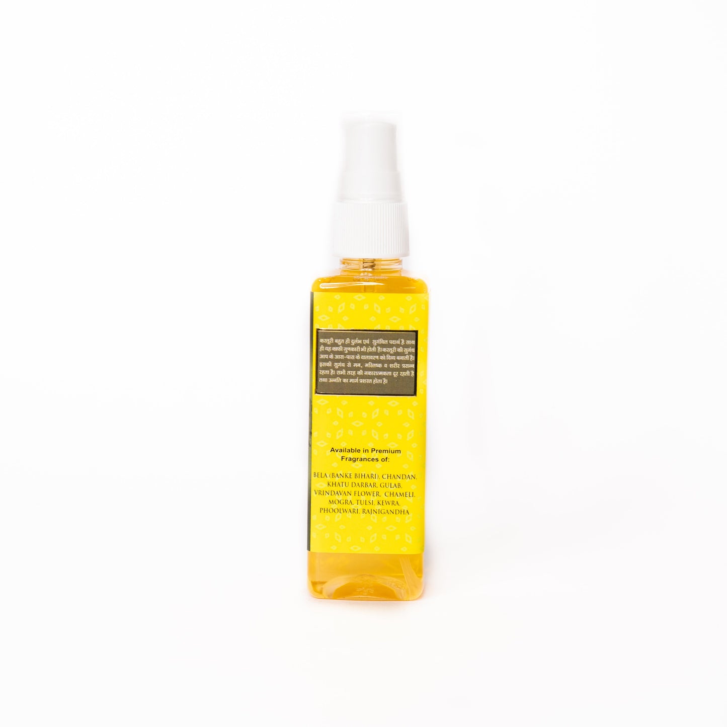 Kasturi Attar Spray