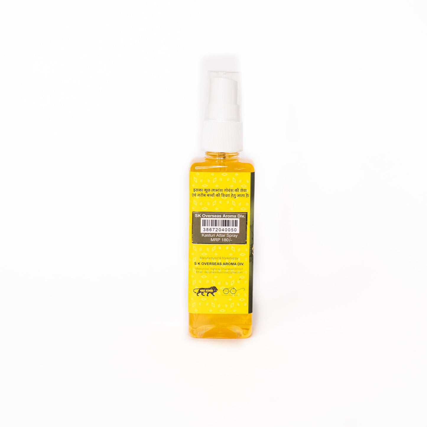 Kasturi Attar Spray