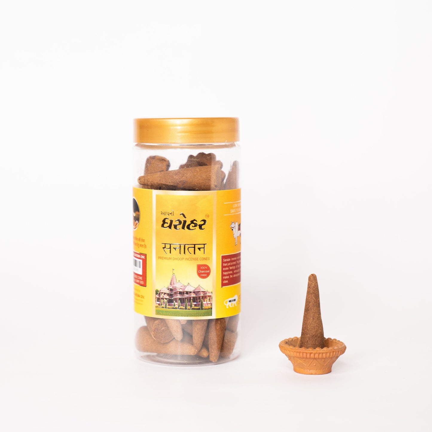 Sanatan incense Cones
