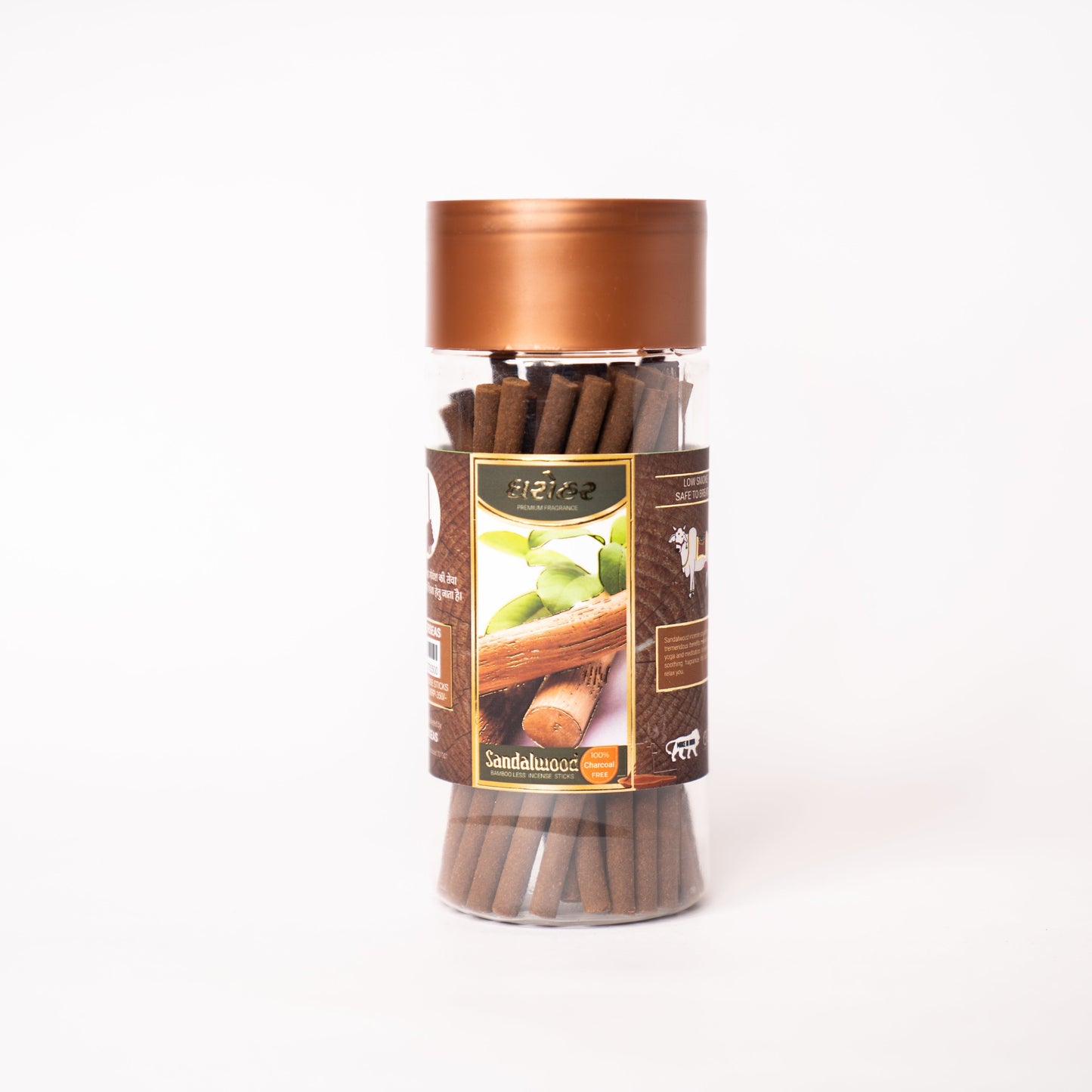 Sandalwood Sticks