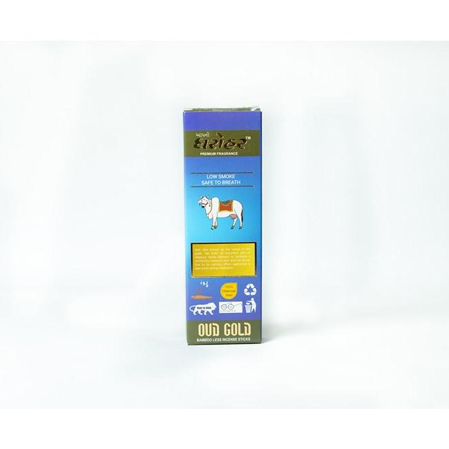 OUD Gold Sticks