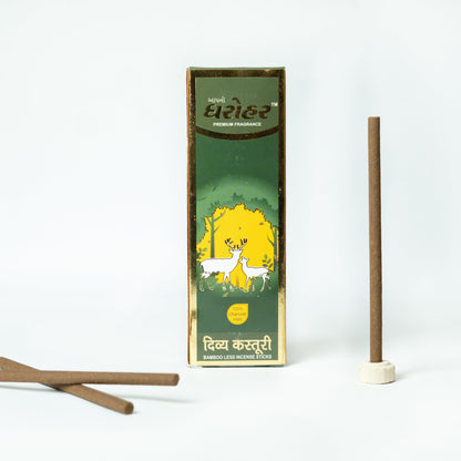 Divya Kasturi Sticks