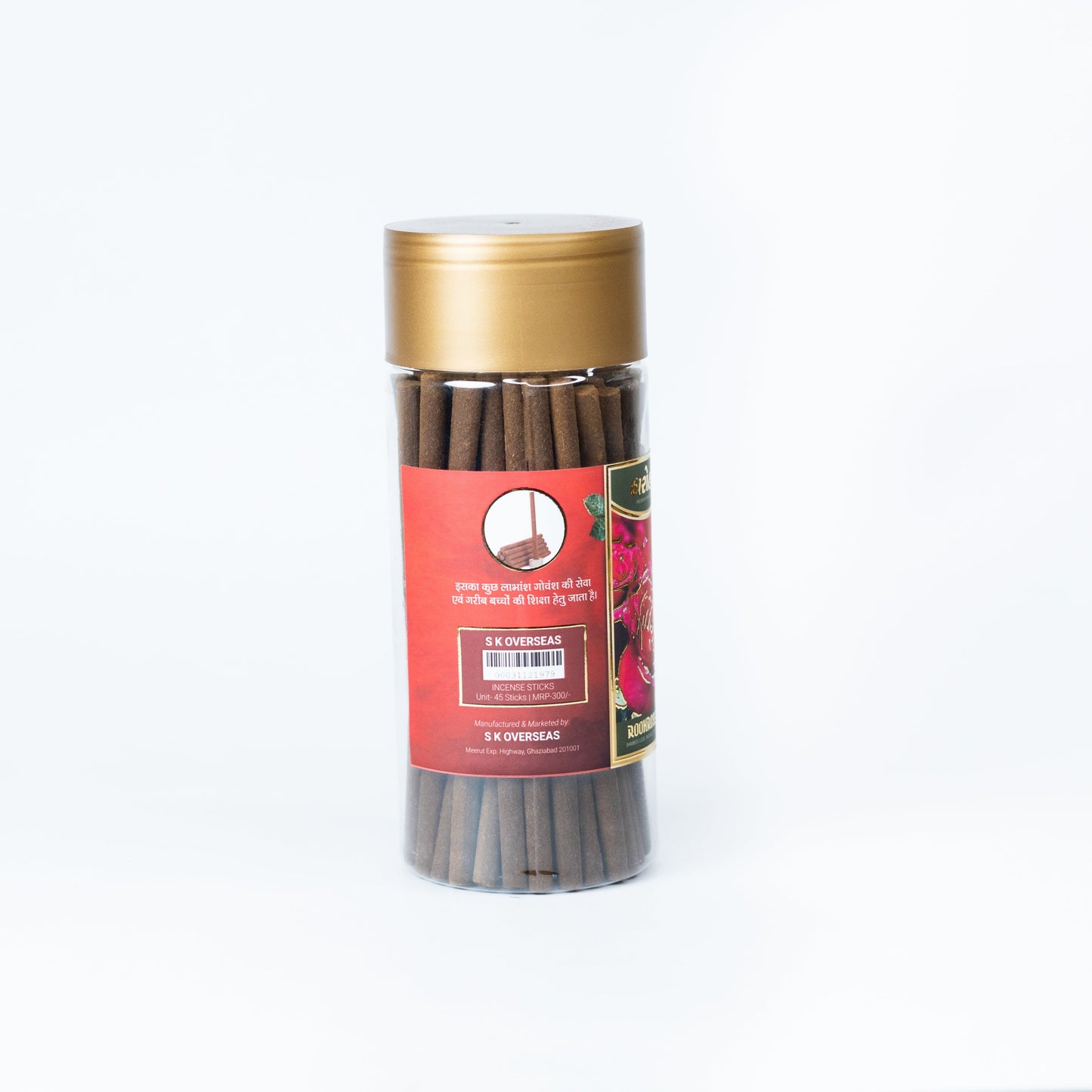 Rooh Rose Sticks