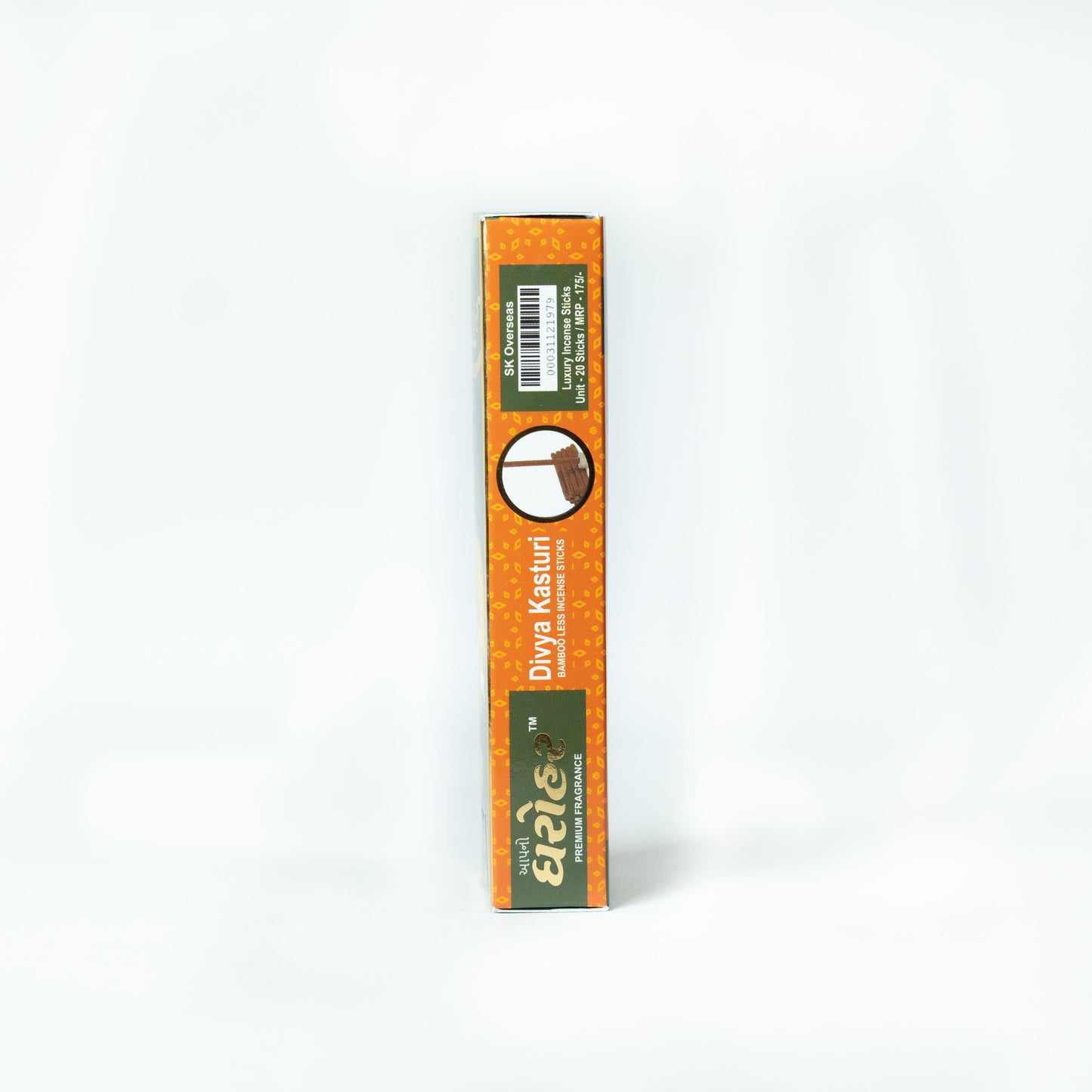 Divya Kasturi Sticks