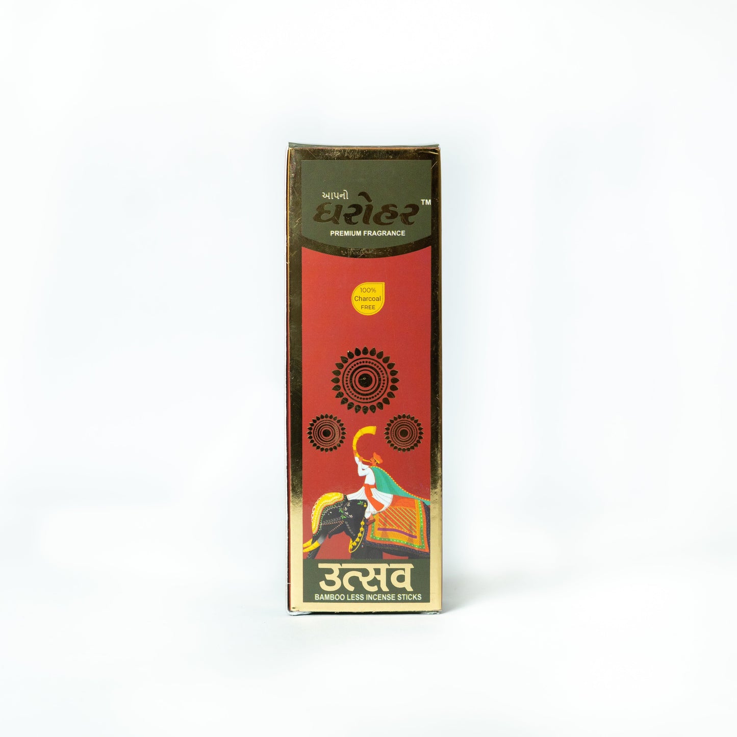 UTSAV Sticks