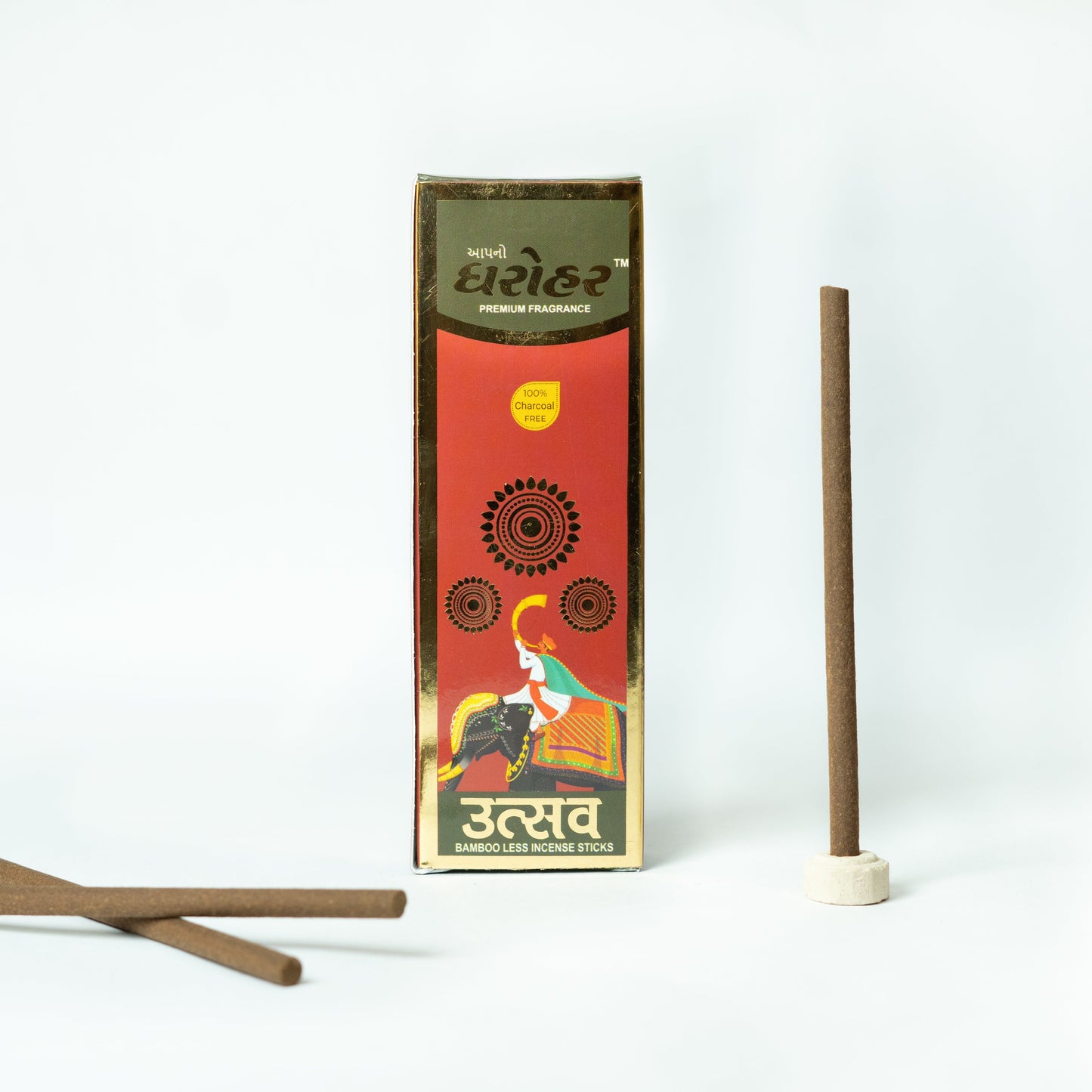UTSAV Sticks