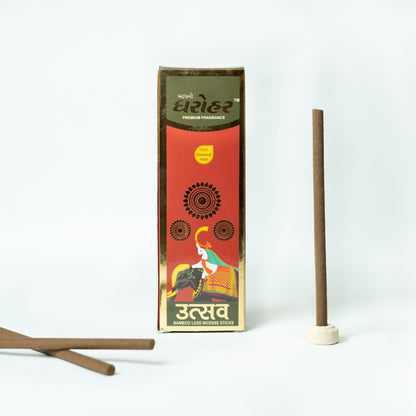 UTSAV Sticks