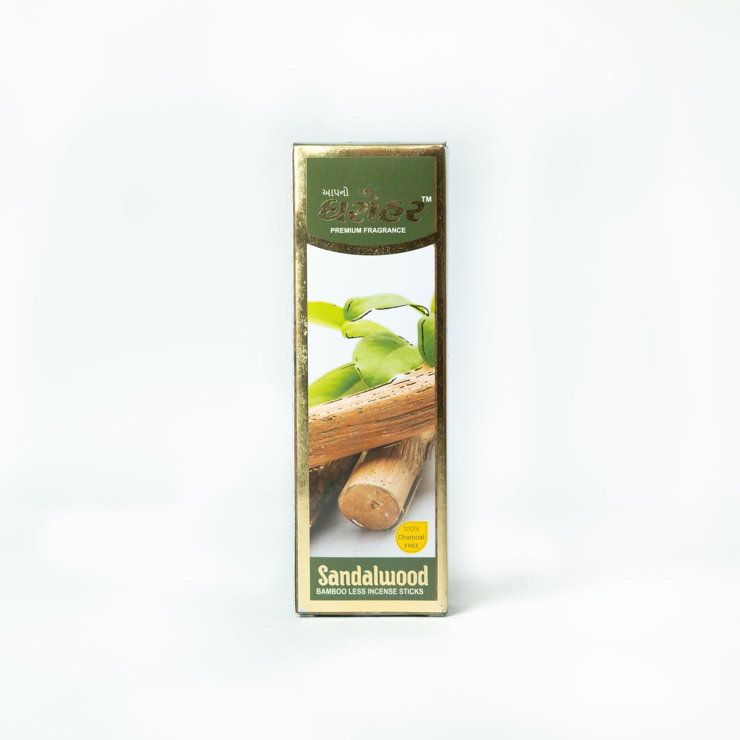 Sandalwood Sticks
