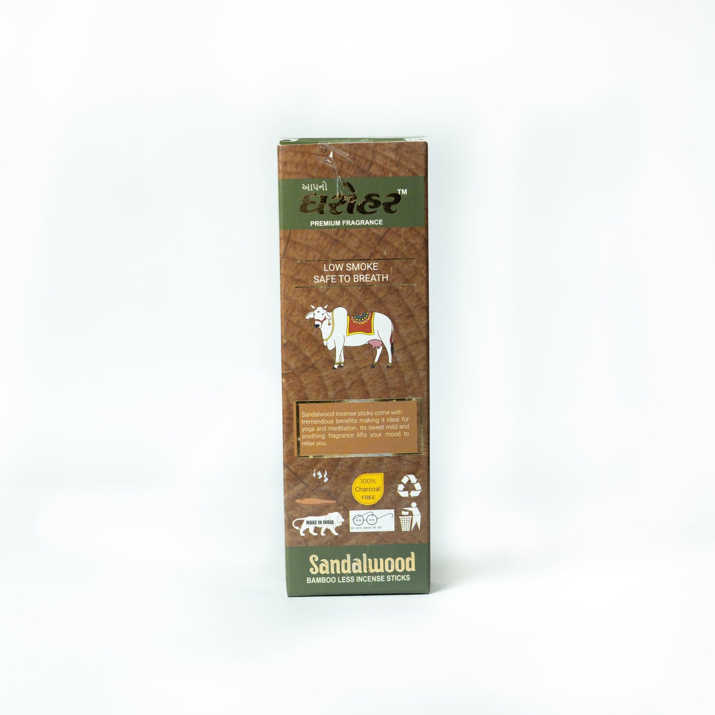 Sandalwood Sticks