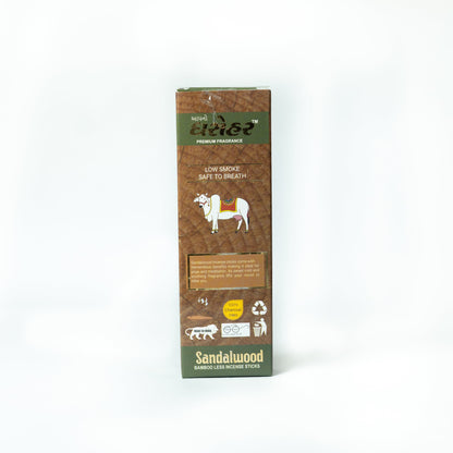 Sandalwood Sticks