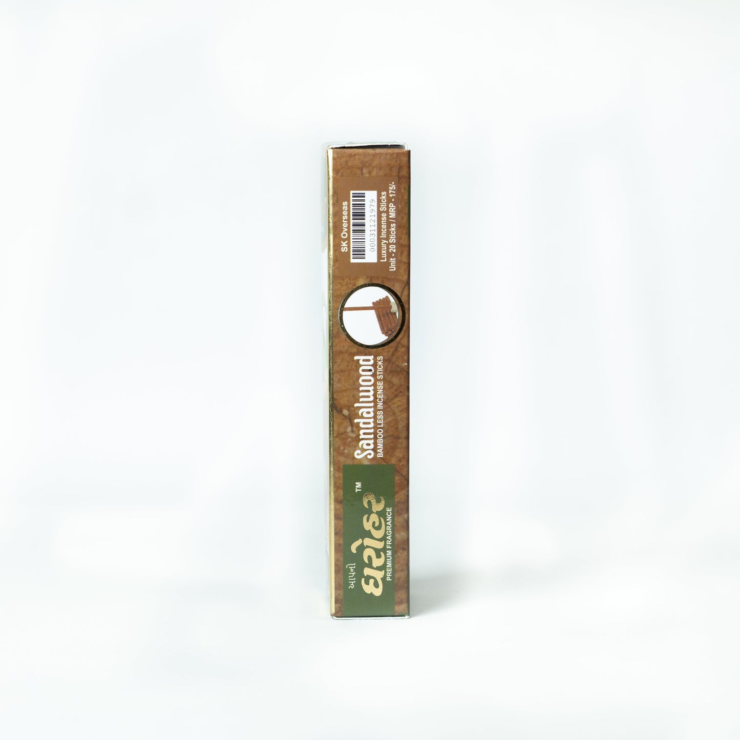 Sandalwood Sticks