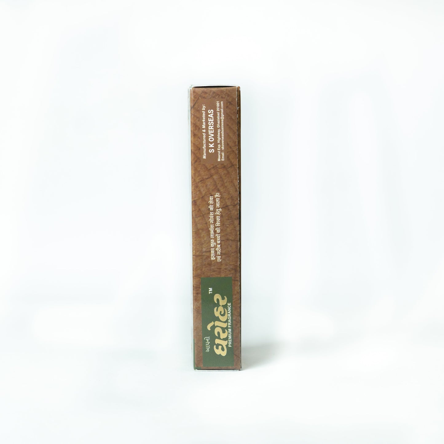 Sandalwood Sticks