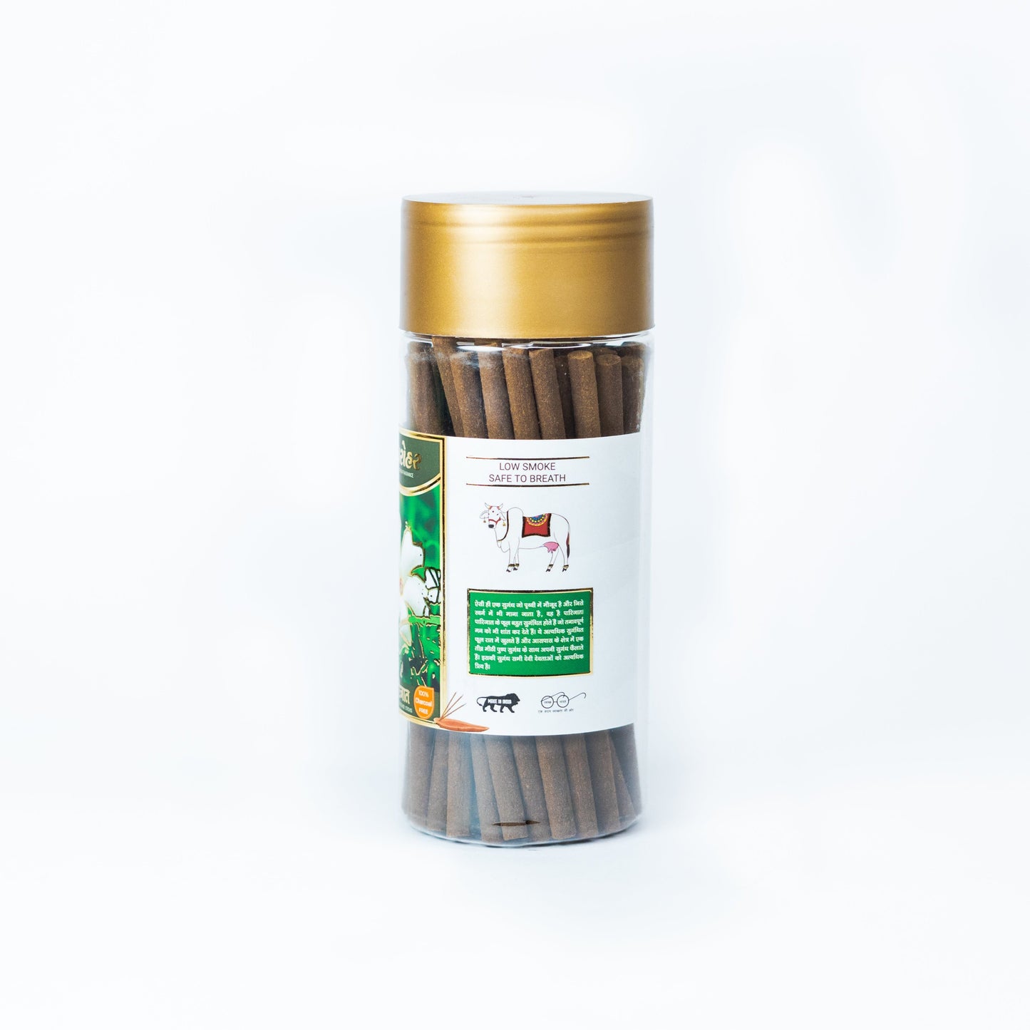 Parijat Sticks