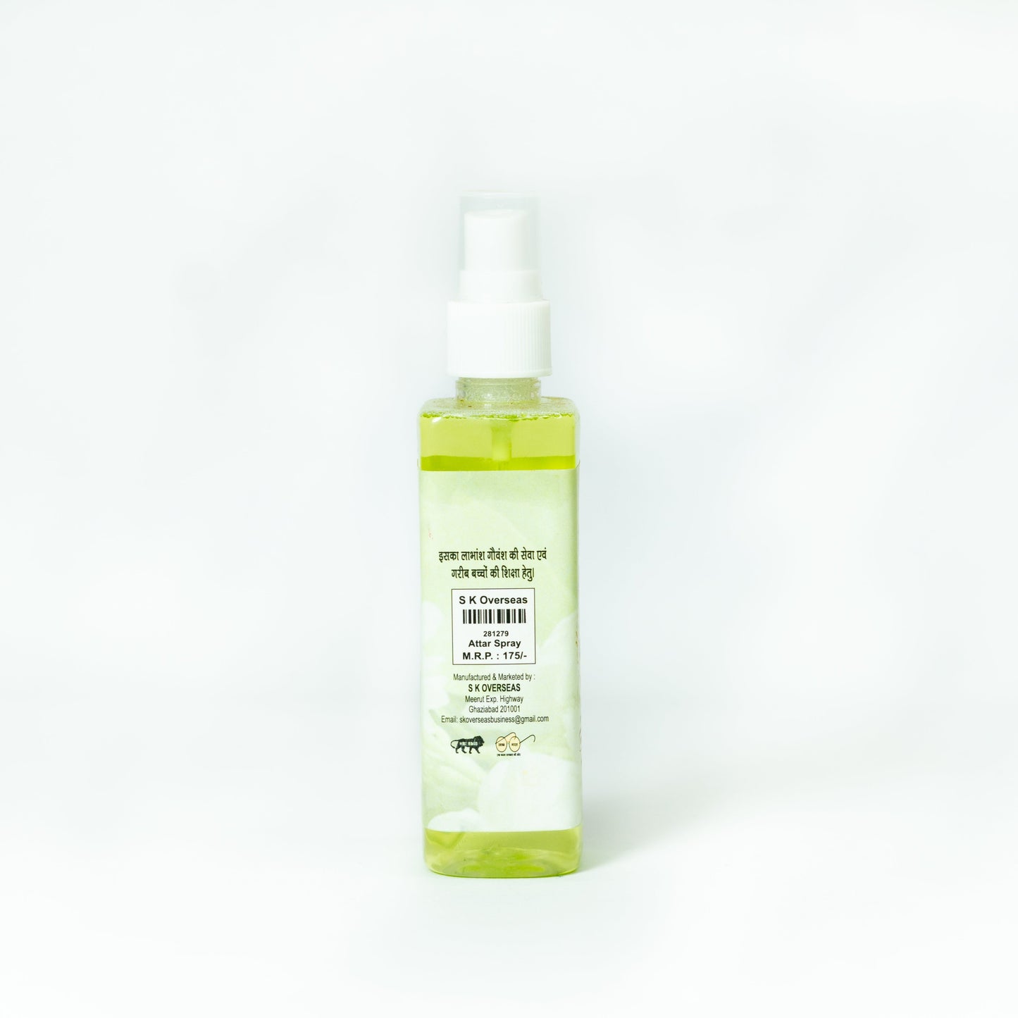 Chameli Attar Spray