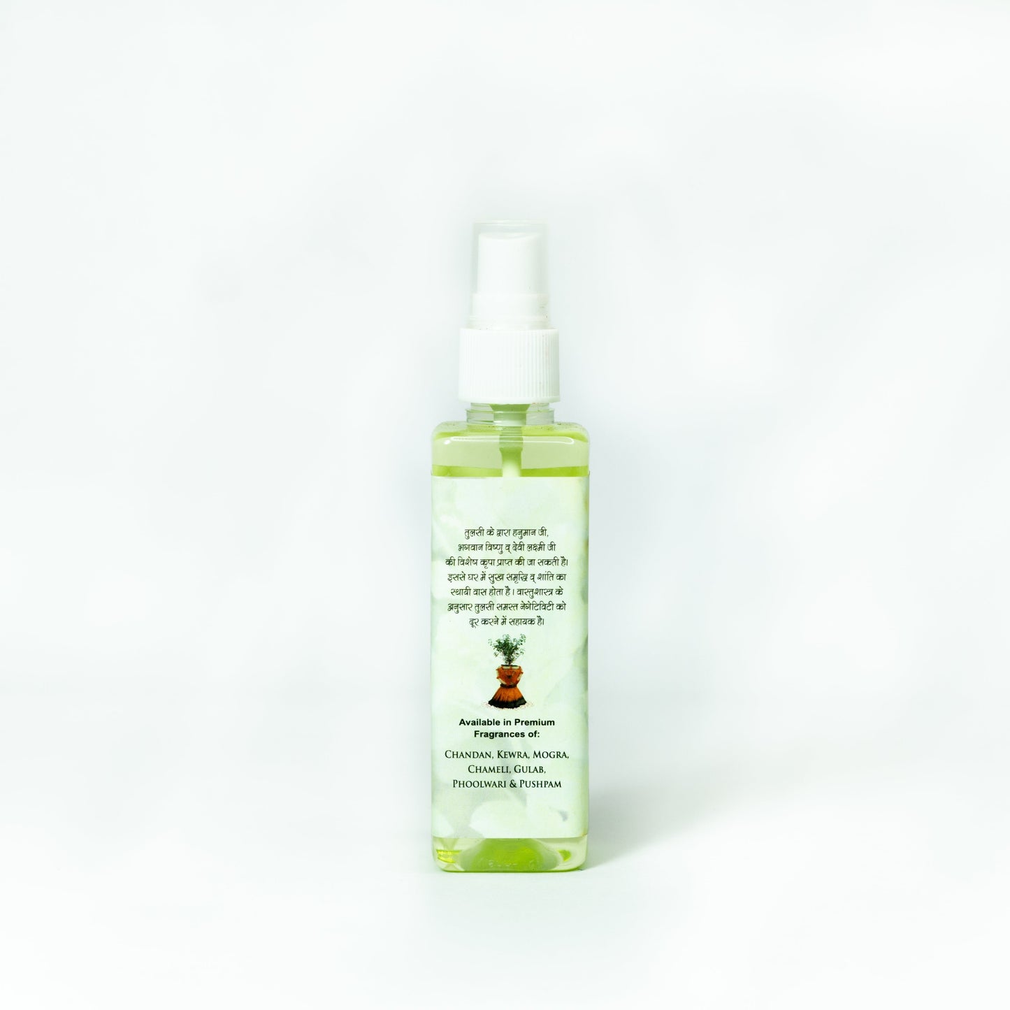 Tulsi Attar Spray