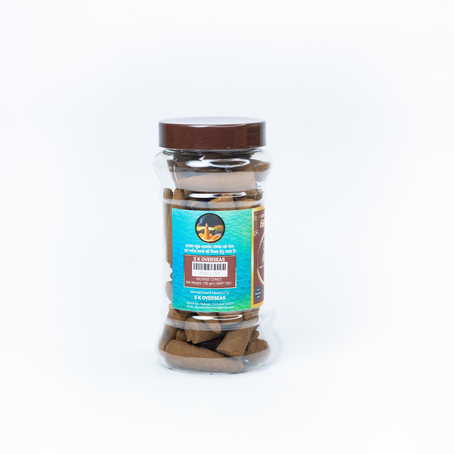 Valley of Flowers Cones