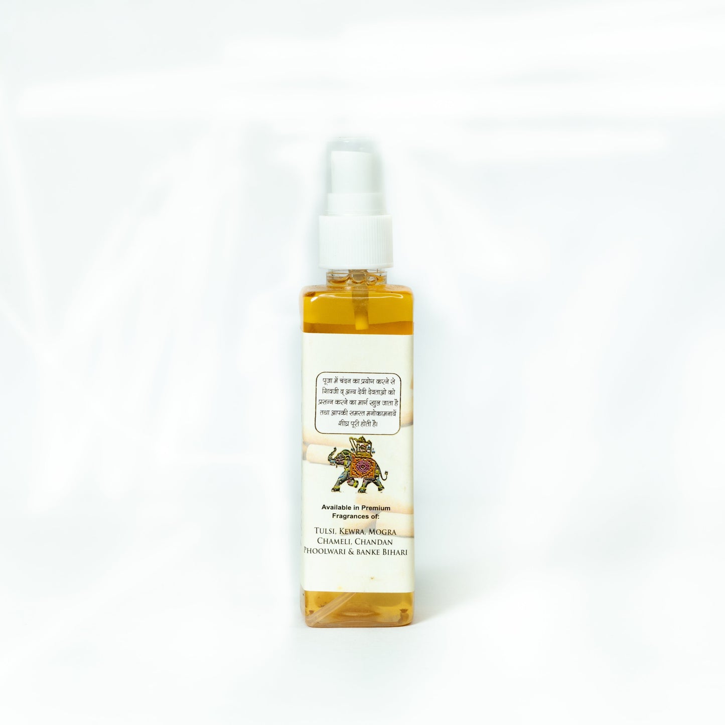 Chandan Attar Spray
