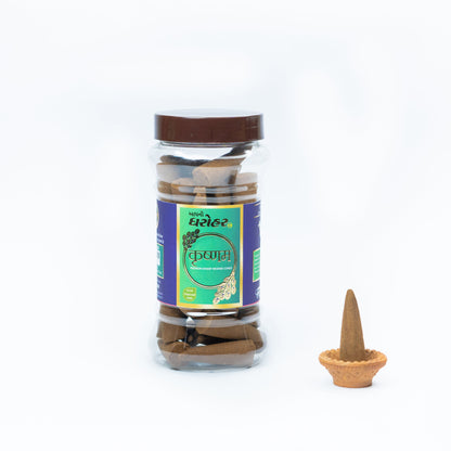 Krishnam Cones