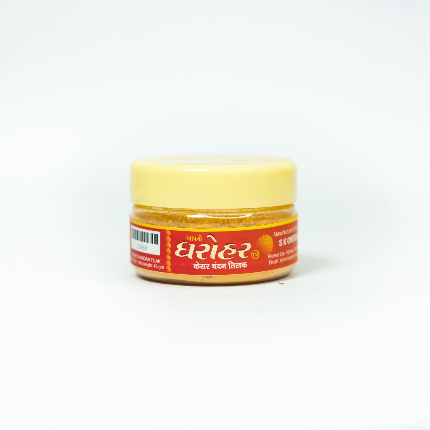 Kesar Chandan Tilak