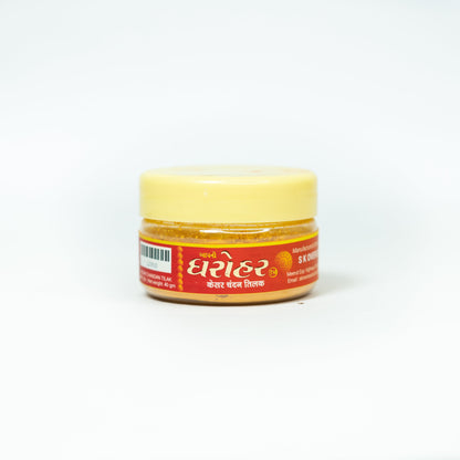 Kesar Chandan Tilak