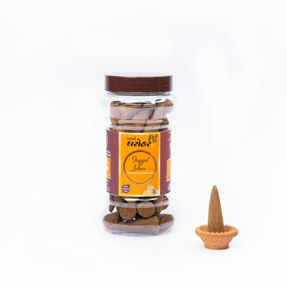 Guggal Loban Cones