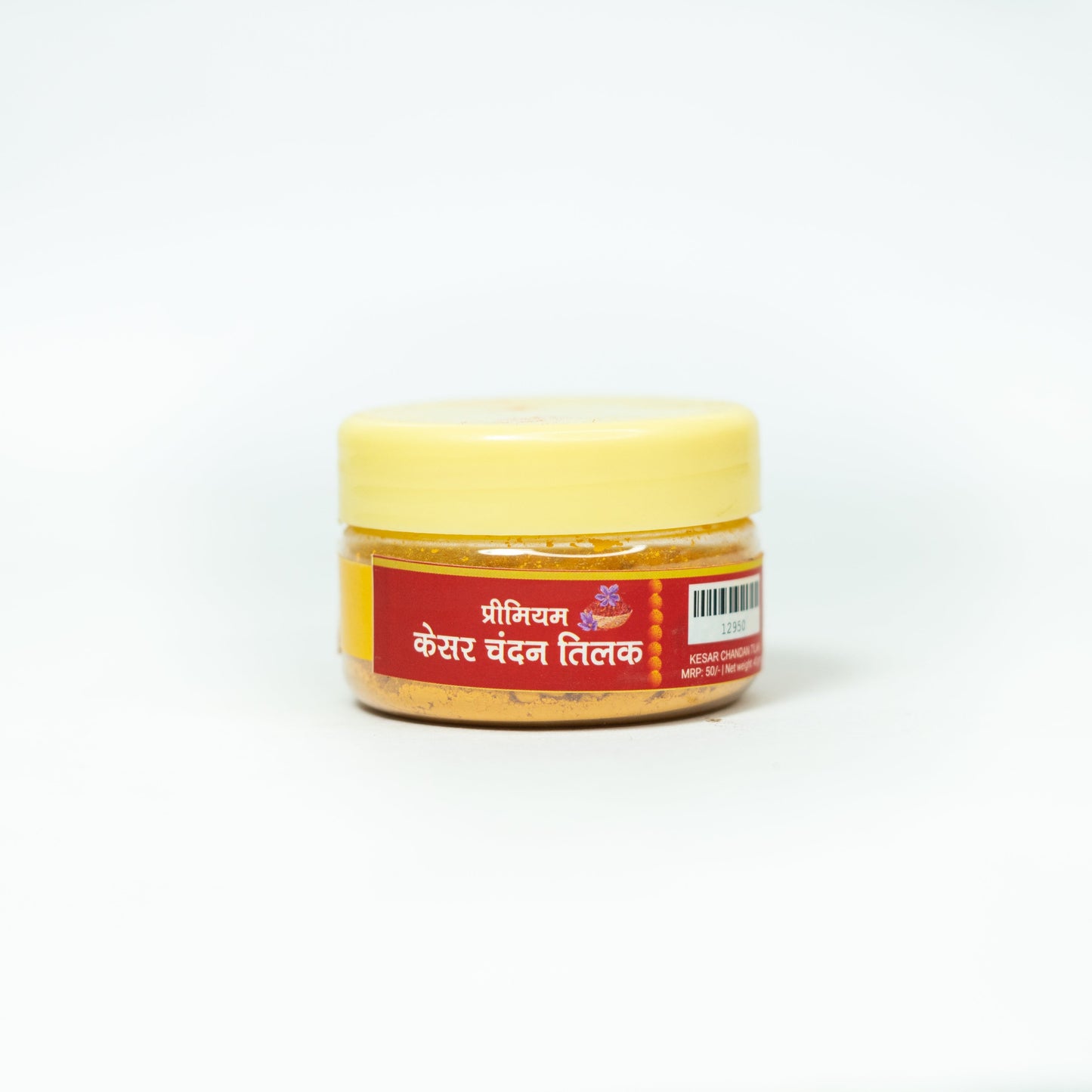 Kesar Chandan Tilak