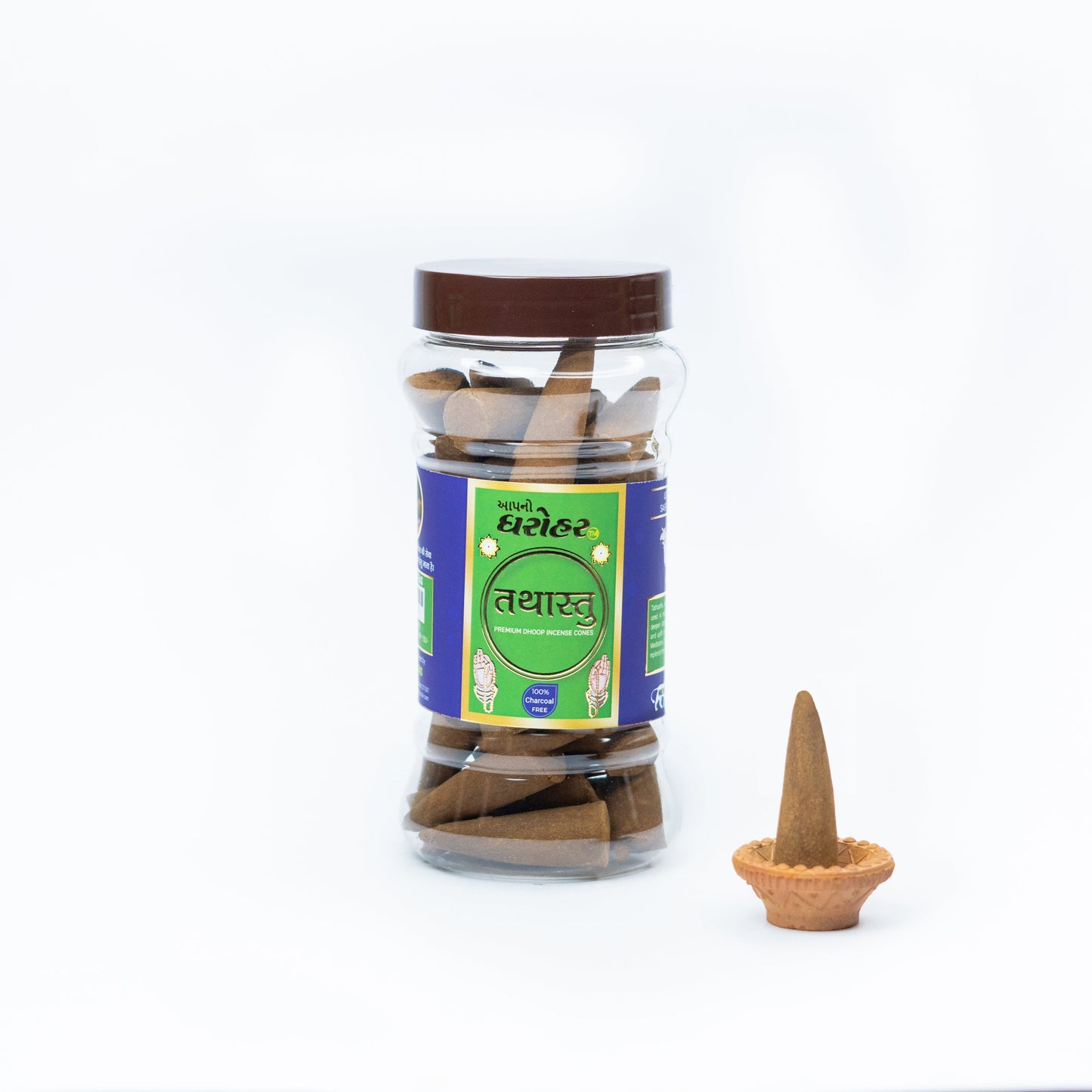 Tathaastu Cones