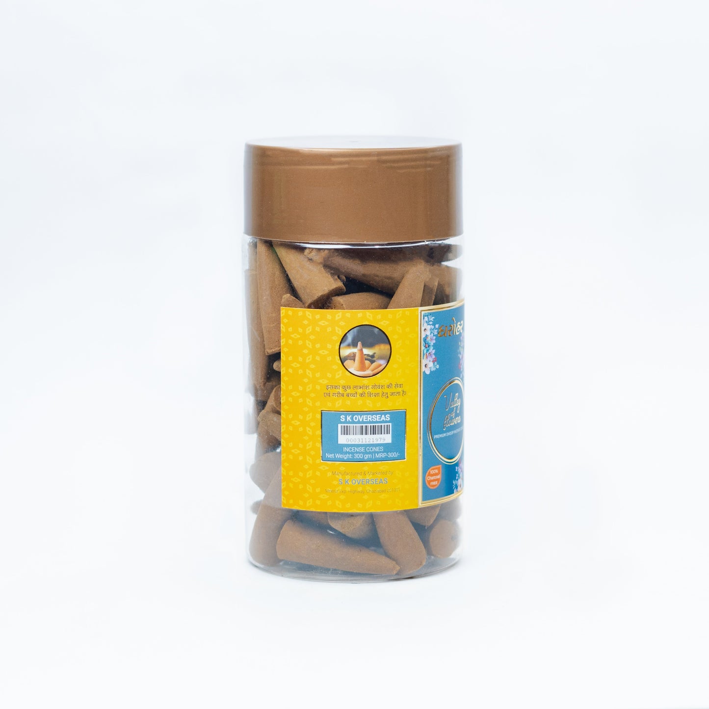 Valley of Flowers Cones