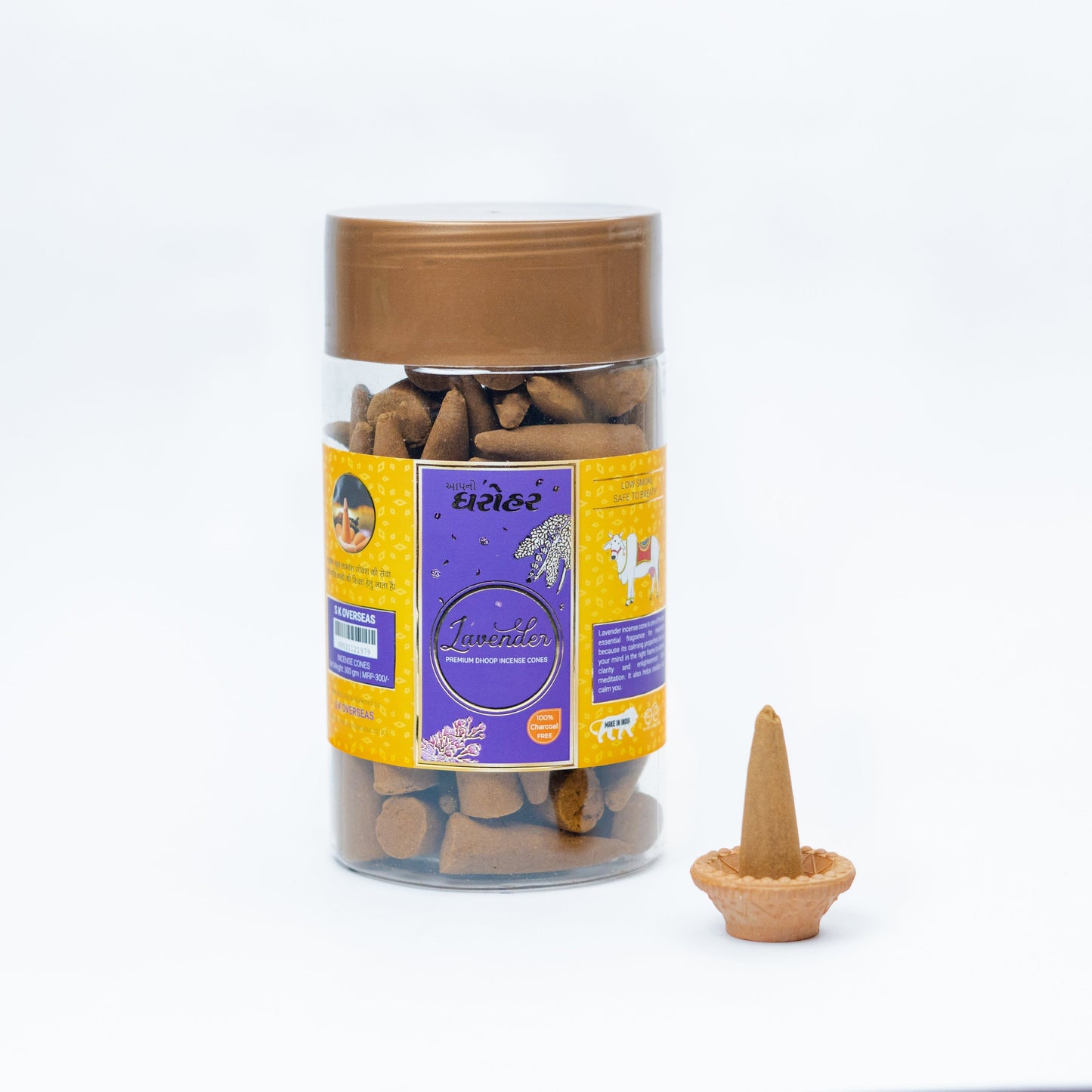 Lavender Cones