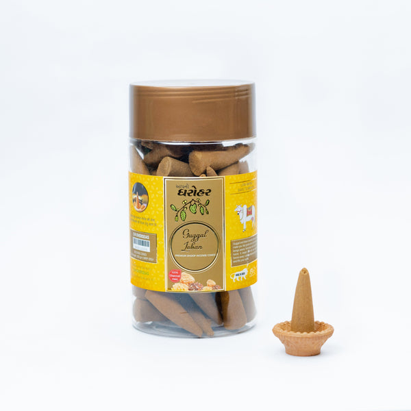 Guggal Loban Cones