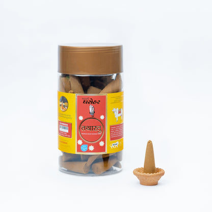 Tathaastu Cones