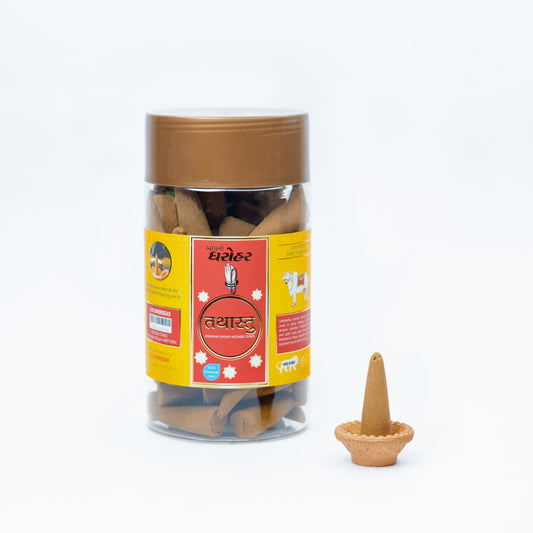 Tathaastu Cones