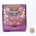 Aahuti Havan Cup