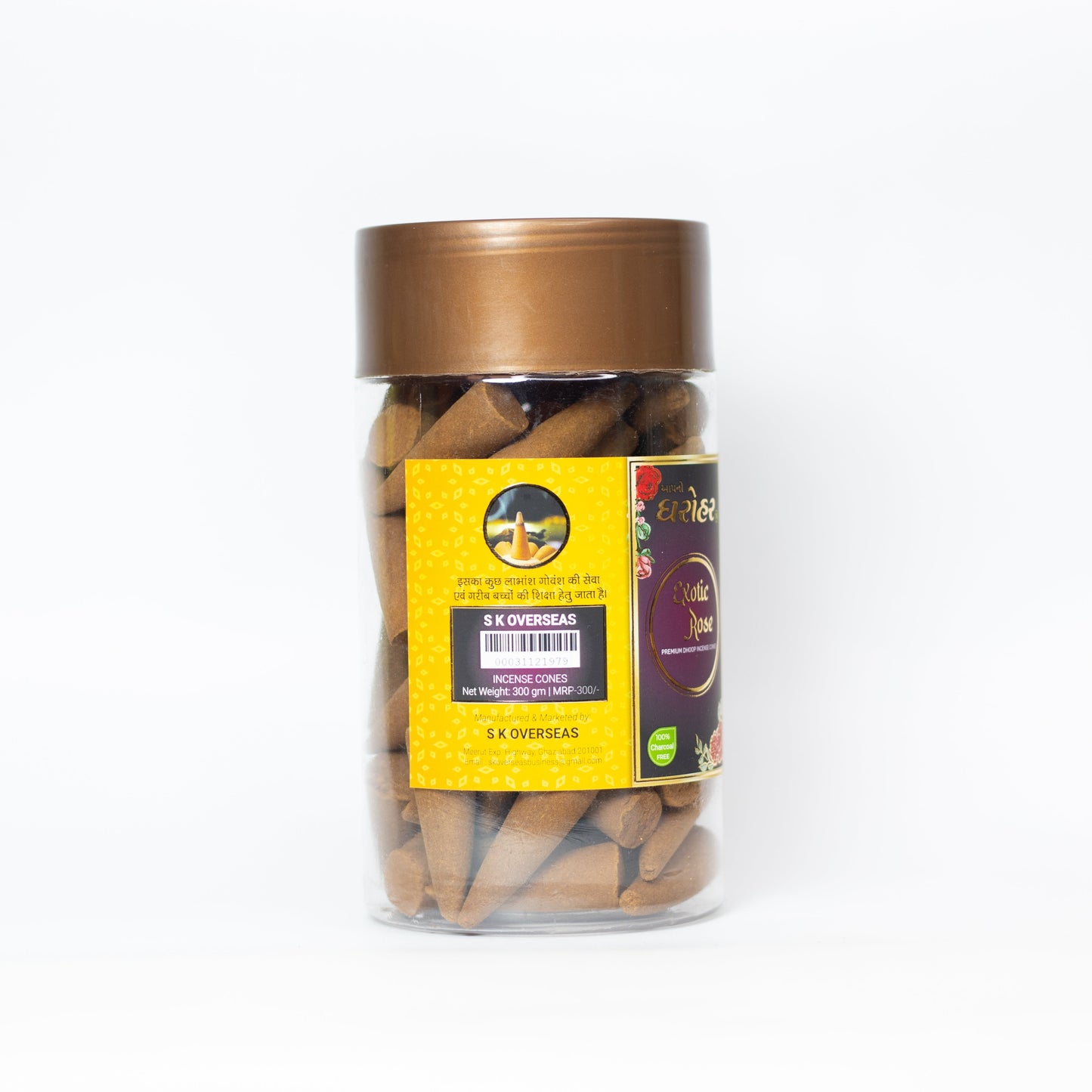 Exotic Rose Incense Cones
