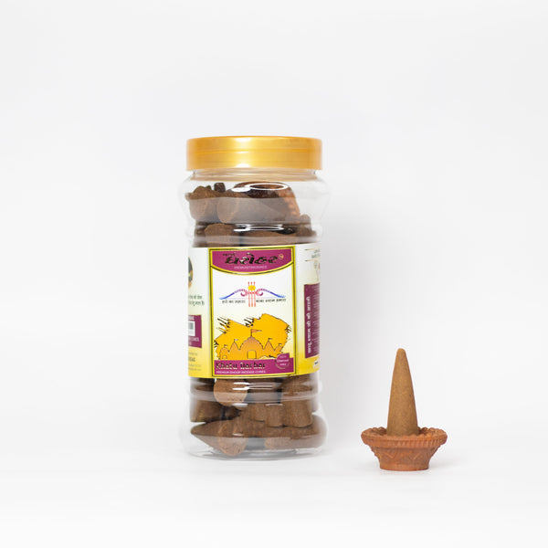 Khatu Darbar Cones