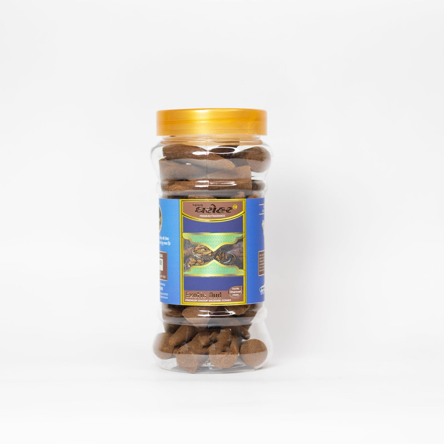 Exotic Oud Incense cones