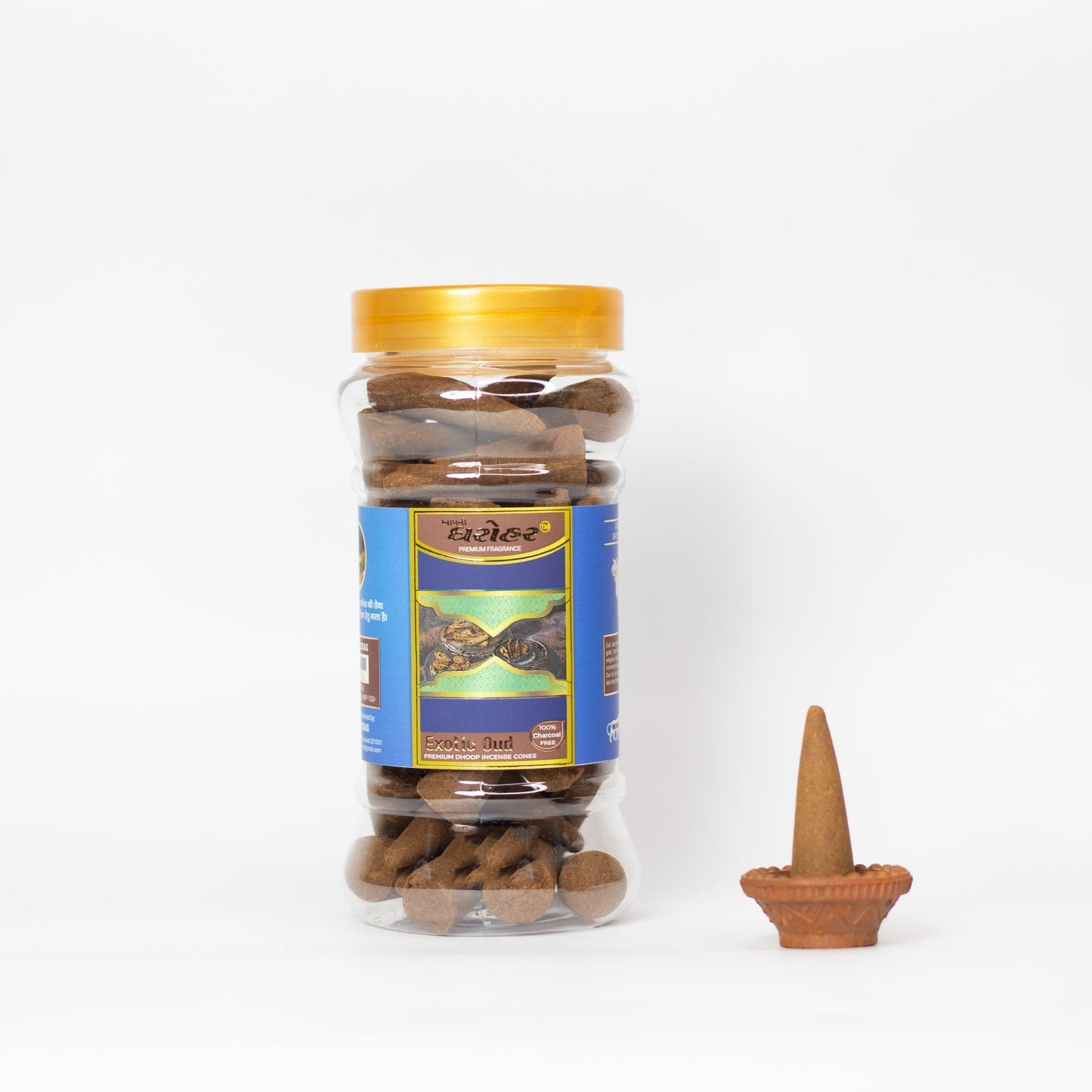 Exotic Oud Incense cones