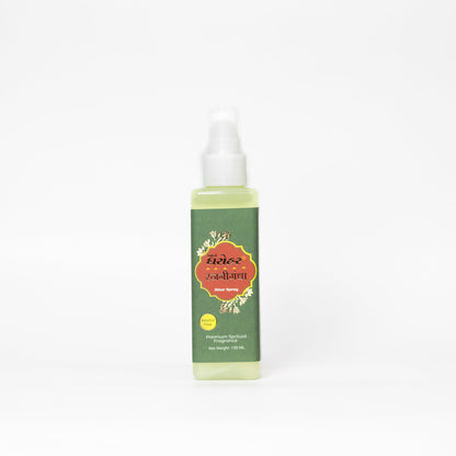 Rajnigandha Attar Spray