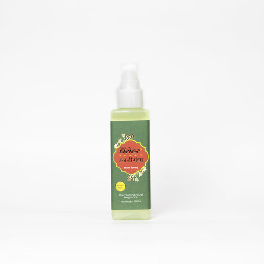 Rajnigandha Attar Spray